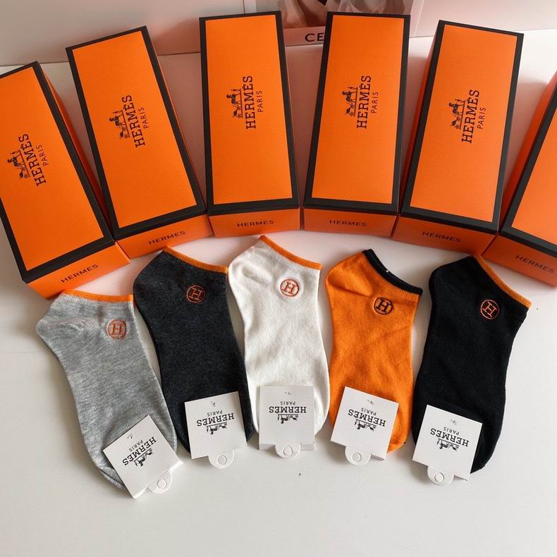 Hermes Sock 25